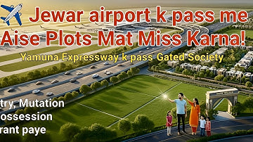 ✈️ Jewar Airport के पास BEST प्लॉट खरीदने का सुनहरा मौका #jewarairport #yeida 