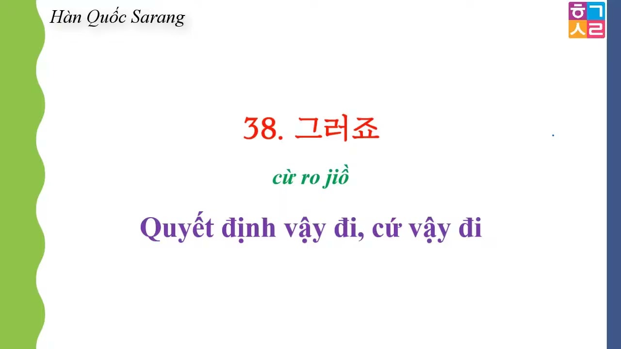 Học Nhanh 400 Câu Tiếng Hàn Cực Ngắn, Dễ Thuộc, Dễ Áp Dụng