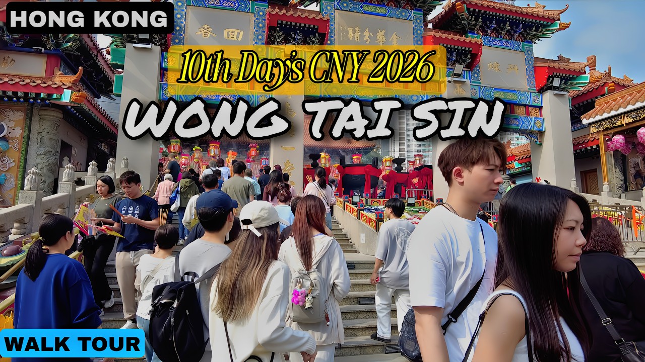 📍Hong kong 11th Day's of CNY 2026 - Wong Tai Sin Temple | Walking Tour in 4k HDR 