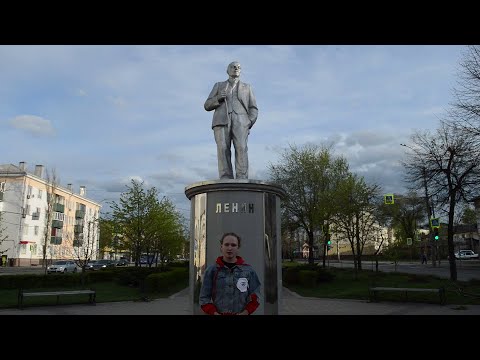 Видео: 154 года со дня рождения В.И. Ленина