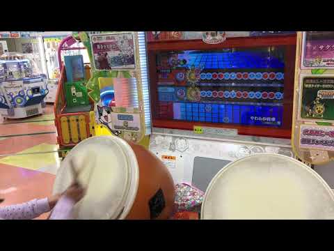 【太鼓の達人】やわらか戦車裏が難しい。小学3年生の女の子がaiどんに挑戦‼️