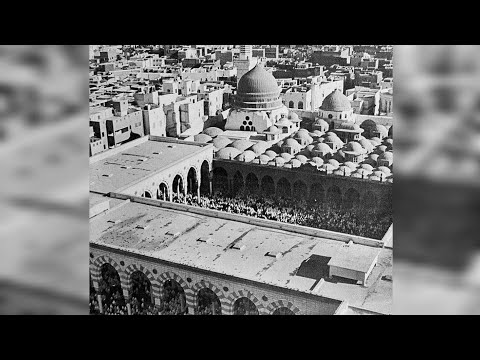 Durood Shareef Recording From Radio Pakistan Corporation Early Days Of Radio Pk 