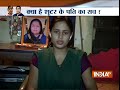 Shooter Tara Shahdeo Speaks Exclusively With India TV - India TV