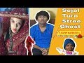 JIGNESH MET SEJAL PART 2 | NAVRATRI SPECIAL | GUJARATI ANNOYING COUSIN || MOHAK MEET || DHRISHA