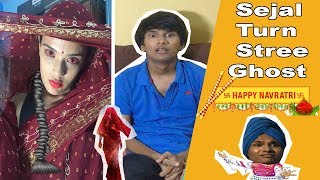 JIGNESH MET SEJAL PART 2 | NAVRATRI SPECIAL | GUJARATI ANNOYING COUSIN || MOHAK MEET