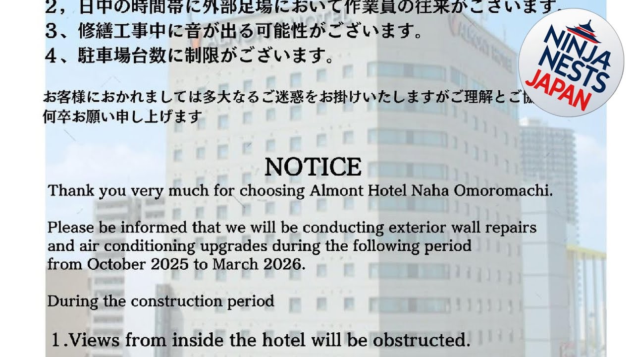 Almont Hotel Naha Omoromachi | Okinawa Main island, Japan | Hotel Review ⭐