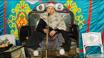 سورة الانفطارجواب صاروخي للشيخ محمد الوكيل