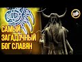 Славянский Бог Велес. Чем знаменит бог Велес?