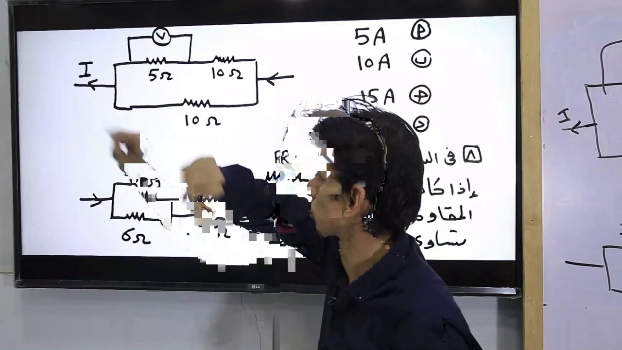 حل اختبار علي الفصل الاول