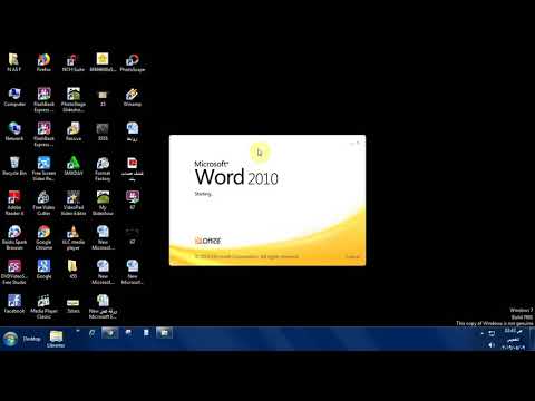 تحميل برامج اوفيس باللغة العربية والانكليزية كامل مع التفعيل علي الكمبيوتر