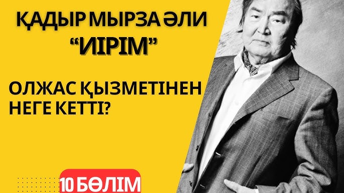 Жақын фотосуреттердегі әдеттен тыс секс позициялары Дағыстандық жалаңаш қыздардың суреттері