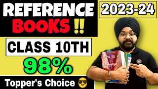 Best Reference Books For CBSE Class 10 Board Exam 2023-24 | Score 98% by using them!!
