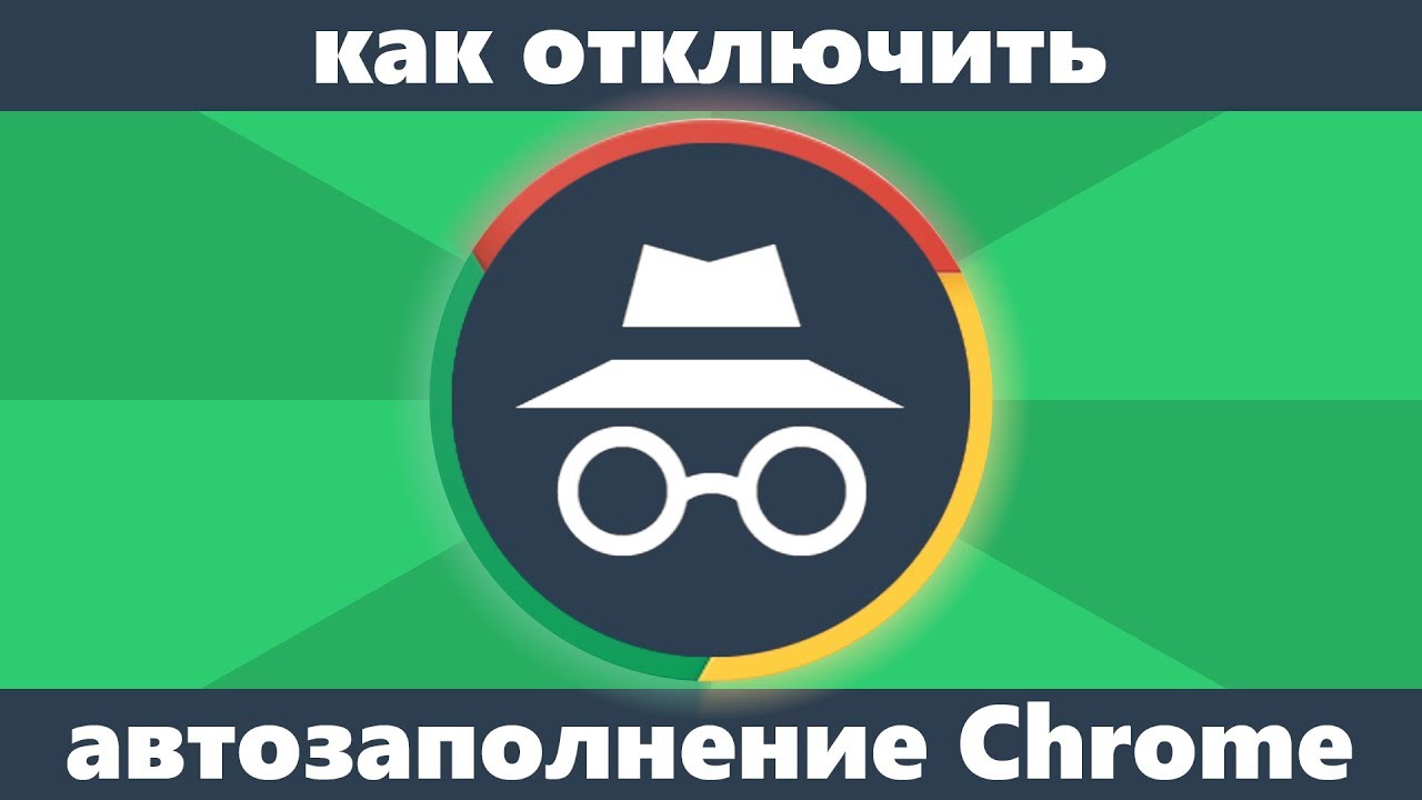 Очистить хром на авто Очистить хром на авто