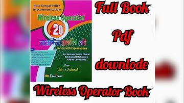 Wbp wireless operator full book pdf downlode.