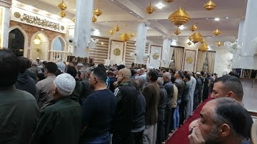 مغربية مؤثرة. للشيخ ميثم القيسي في جامع خالد بن الوليد. سورة الانفطار ٢٢شعبان ١٤٤٣هجرية