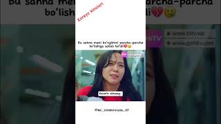 Newtopia #idol #idol #dramaboy #kdrama #drama #dramagirl #koreya #serial #sevgi #kino #uzbsub