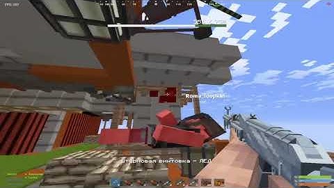 FragMovie | RustMe | Cwit4er and Skaz121 | Unlimited-7