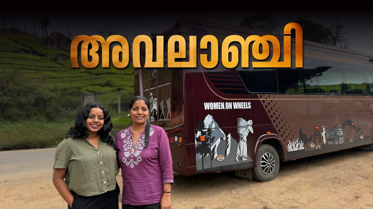 Ooty -Avalanche - Coonoor : A scenic Nigiri Route with Bison & Farmlands | Ooty Trip | EP -05|
