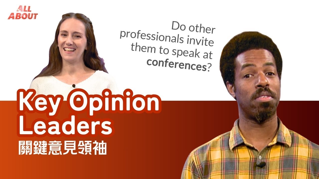 【Разговорный английский】Лидеры общественного мнения / Онлайн-курс английского языка