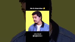 Interview expectation vs reality 😂#interview #corporatelife #workmemes #shorts