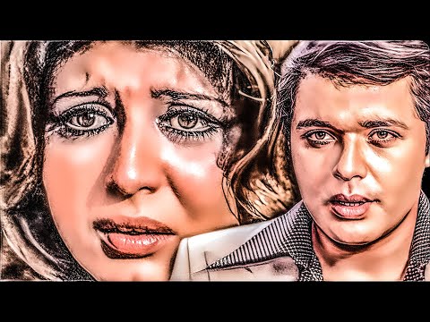 سهير رمزى و محمود عبد العزيز و نور الشريف فى الفيلم الممتع المصير النادر جدا و ثالثهم الشيطان 