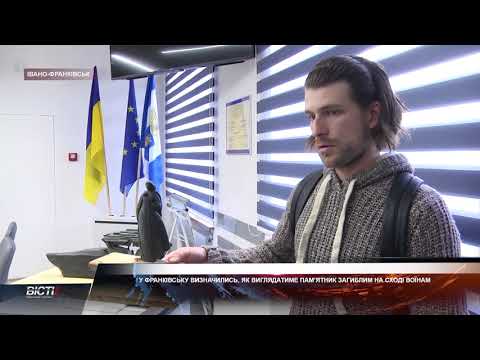 Як виглядатиме пам'ятник загиблим воїнам