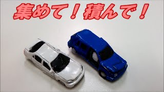 廃車コレクション 全6種 マガイドウ japanese capsule toy ガチャポン ガシャポン ガチャ 【遊you ガチャガチャ 紹介動画】