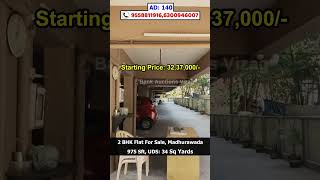 2 BHK Flat For Sale in Madhurawada #shorts