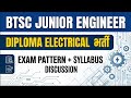 BTSC 2025 Bhart Junior Engineer Electrical Vacancy | Exam Pattern & A to Z Details by Katariya Sir