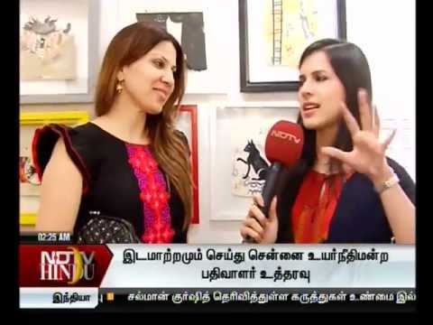 NDTV hindu - shift focus - gallery veda