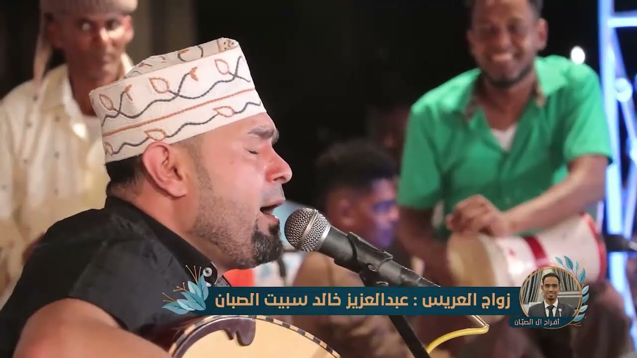 #طرب_حضرمي اختلفنا في الهوى نا وخلي | الفنان عمر الهدار