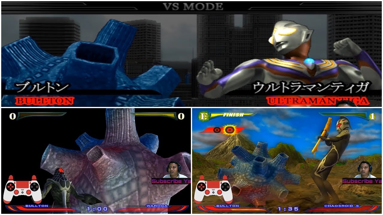 Ultraman Fighting Evolution Rebirth - Bullton Versus Mode - YouTube