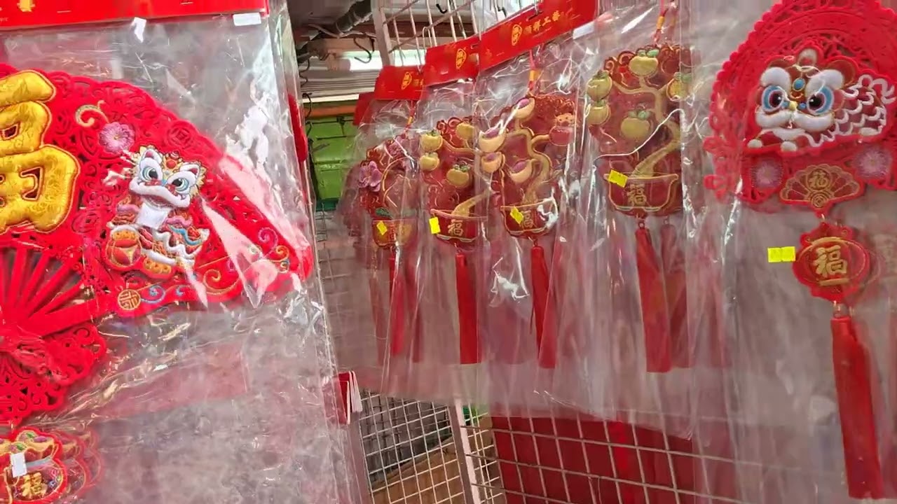 [4K] 深水埗福榮街 今日冬至 𨍭眼間過兩星期又年初一 4 Feb 2026