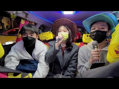 帥到分手 2201074
