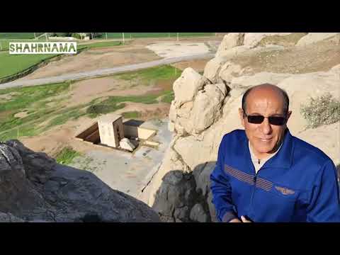 به زودی محوطه چند هزار ساله نقش رستم از روی زمین محو خواهد شد