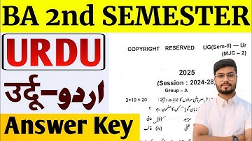 BA 2nd semester URDU Question Paper | Urdu MJC SEMESTER 1 | ba 2nd semester Urdu ka Question Answer