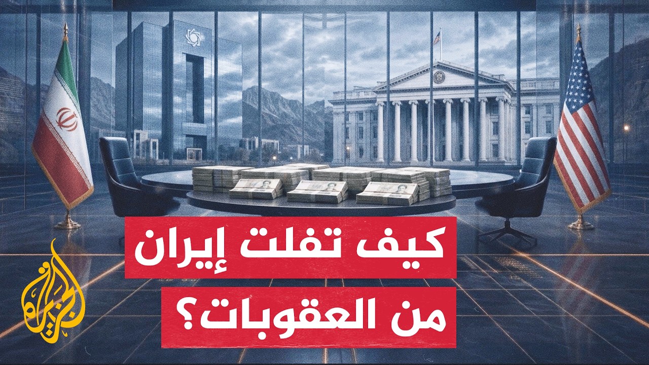 ����� �������� - ������� ��������� ����� ��� ����� �� ������ ��������� ��� ��������
 - نشر قبل 11 ساعة