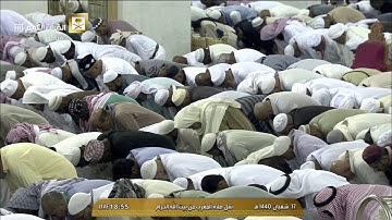 صلاة المغرب الاثنين 17-8-1440هـ الشيخ عبدالرحمن السديس - من سورة النازعات
