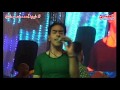 النجم  وليد الغنيمى فرحة أحمد مدحت العاشر من رمضان اخراج شركة الحلبى 01146524698