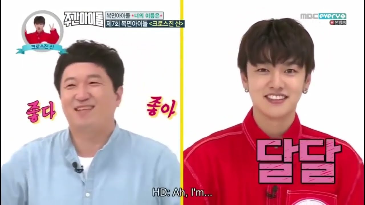 ENGSUB Weekly Idol EP307 ASTRO