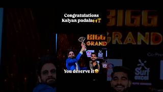 Biggboss season 9 telugu winner Kalyan padala #trending #viral #bigbosstelugu9 #kalyan #thanuja