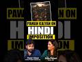 "Imposing culture is impossible in India..." Pawan Kalyan