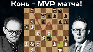 видео: Безжалостный КОНЬ! Семен Фурман - Михаил Ботвинник ♟ Николина гора 1961 ♟ Шахматы картинка: Безжалостный КОНЬ! Семен Фурман - Михаил Ботвинник ♟ Николина гора 1961 ♟ Шахматы