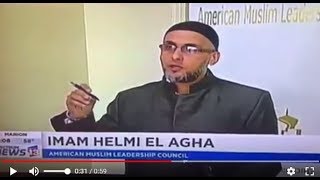 استنكار مسجد الاغا  المركز الاسلامي الامريكي للقياده لقرار  ترامب ‎