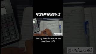 #cainter #castudents #motivation #studyvlog #studentlife #studymotivation