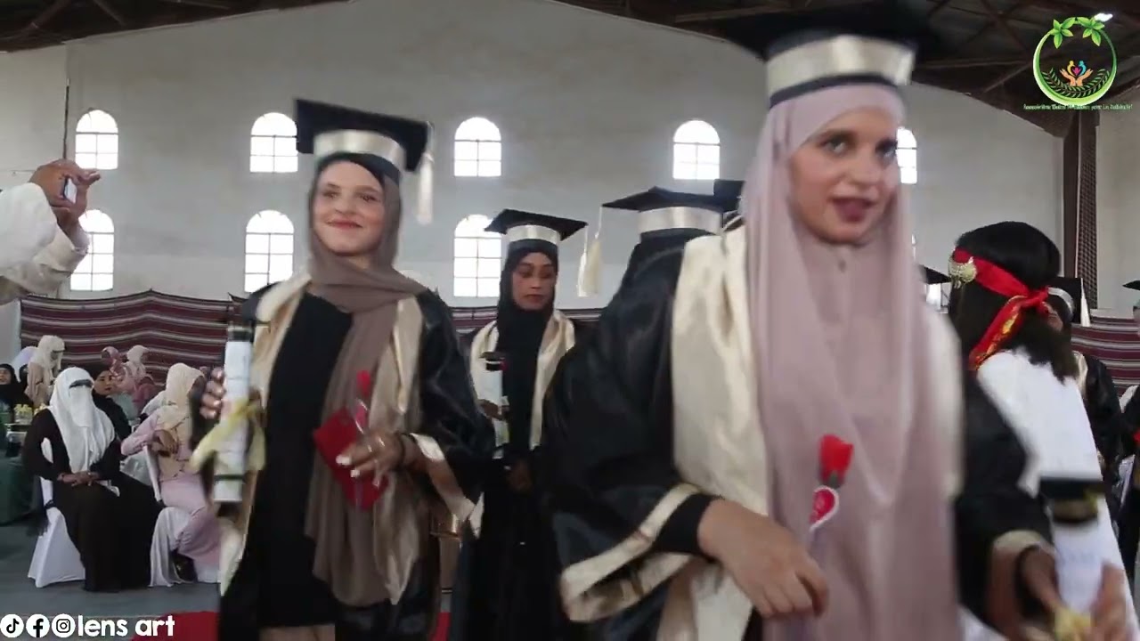 حفل تخرج طلبة ولاية المنيعة الطبعة الثانية    -جمعية وفاء للإحسان والتضامن-