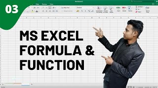 MS Excel Bangla Tutorial | How To Formula & Functions || Part-03 || By Sekhsadi Academy screenshot 5