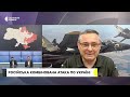 ІГНАТ про ракету, яка дісталася Польщі | На місці влучання утворилася вирва
