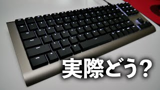 zenaim ゼンエイム keyboard キーボード0°4°8°