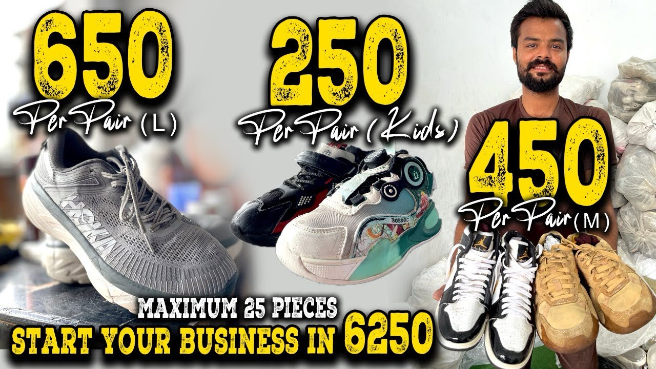 Start Shoes Business sirf 5000 main SYED Mehroz 0343-3206419